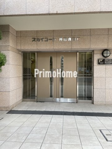 スカイコート神田須田町のエントランス