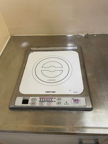 サンヴィレッジ平尾の設備