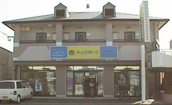 サンライズ箱崎の外観