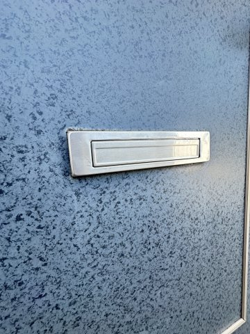 サンライズ箱崎のその他共用部分