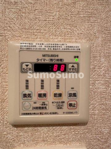 サヴォイ オーサーズ プレイスの設備