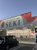 ドラッグストアセキ足…まで240m
