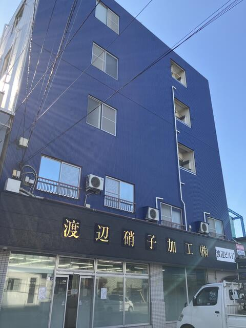 渡辺ビルの画像
