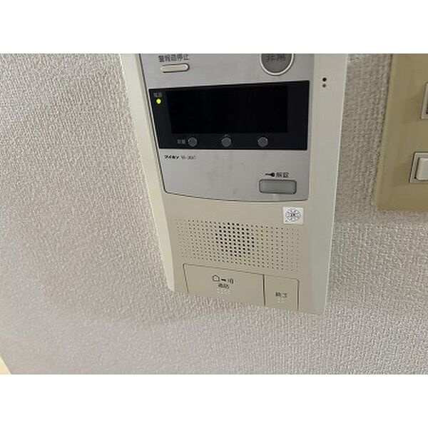 サンセーヌ大名のセキュリティ