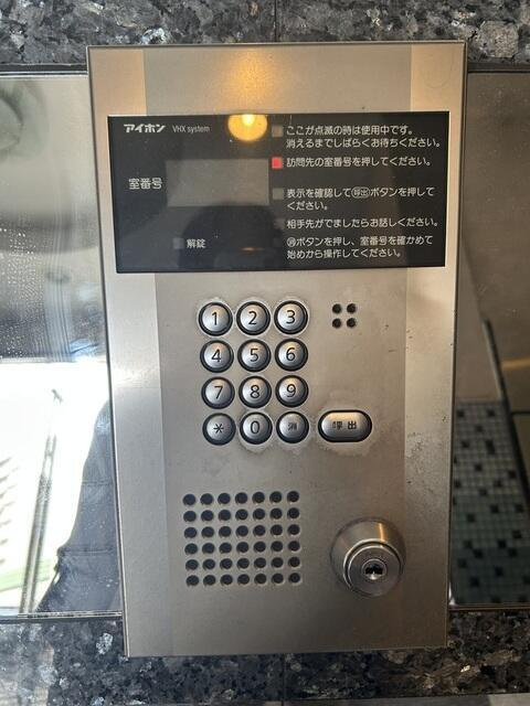 サンテミリオン目黒東山のセキュリティ