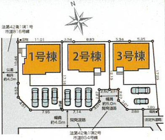 【区画図】 | 綾瀬市深谷南5丁目  1号棟 1期 | ※3号棟成約済　1号棟　南西角地　南西側約4.5ｍ・北西側約4ｍ各公道　駐車並列3台（車種によります）　敷地面積56.0坪