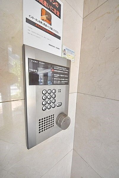 サヴォイバルビゾンの外観