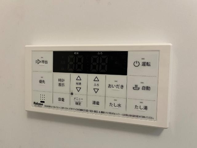 アルバの設備|室内設備