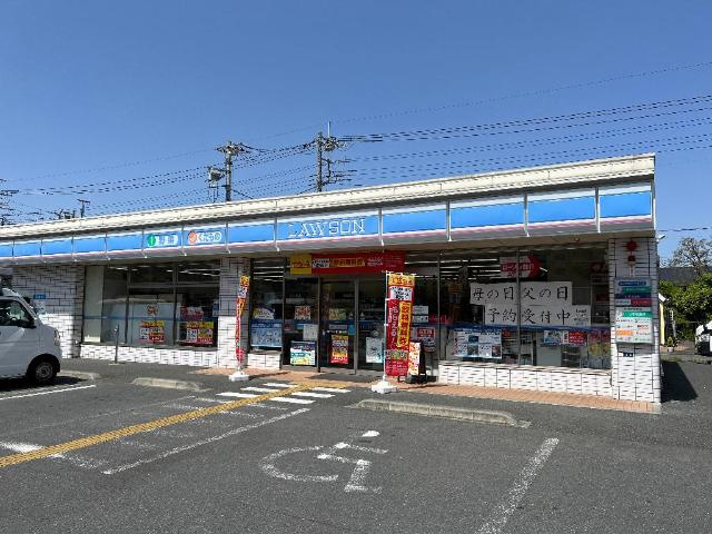 アルバの周辺|ローソン鶴ヶ島若葉店まで415ｍ