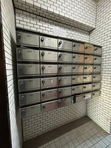 サンハイツ玉川のその他共用部分