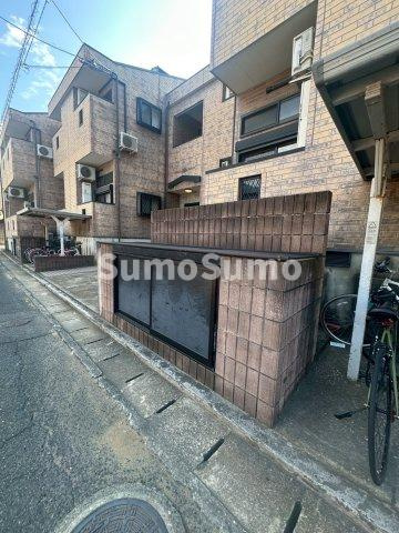 サンライズ・ガーデンⅢのその他共用部分