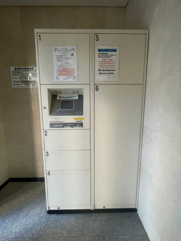 サヴォイバルビゾンのその他共用部分