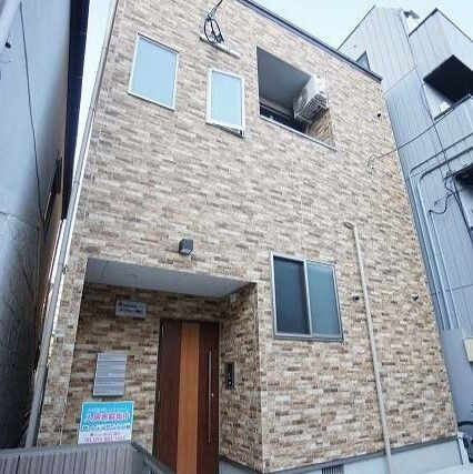サンバレー清川