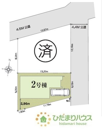 【区画図】 | 我孫子市東我孫子1丁目第1期　新築戸建　2号棟 | 東我孫子駅徒歩3分で通勤・通学も安心です(*^^*)
（2号棟）