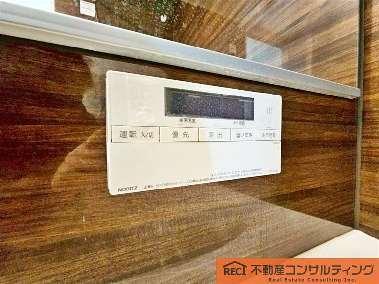 グラン・フェルティ本山の設備