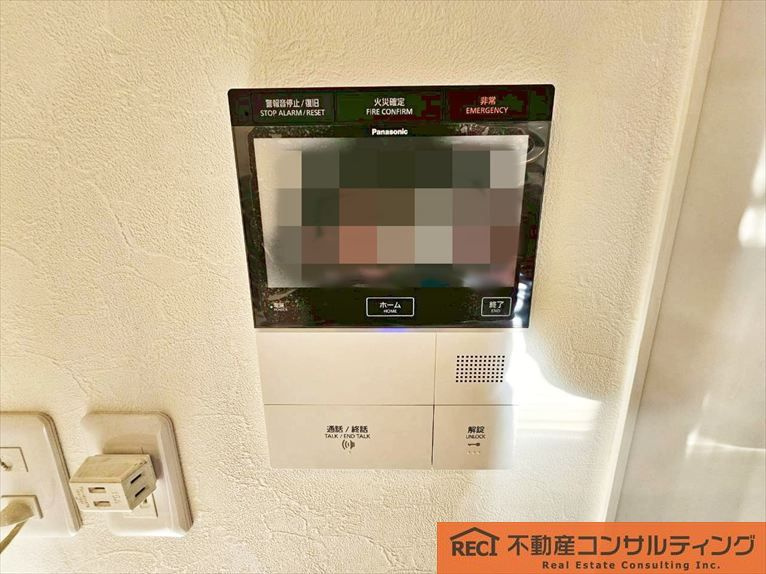 グラン・フェルティ本山のその他