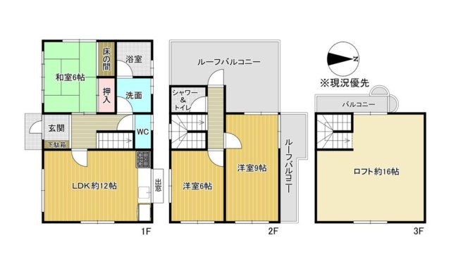 【ルナハウス】　沖縄県沖縄市1棟貸賃貸「米軍賃貸中」の玄関
