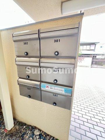 サンライト五本木のその他共用部分