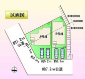 【名古屋市港区名四町182新築戸建B号棟】✨️仲介手数料無料✨️大手小学校・港南中学校の画像