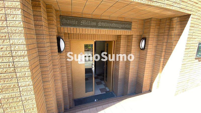 サンテミリオン渋谷道玄坂のエントランス|建物の内部です
