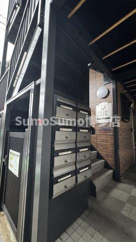 サンメルト高宮東のその他共用部分