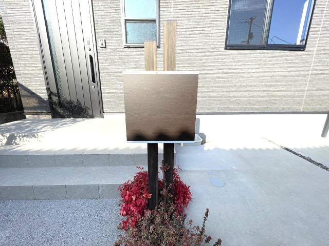 佐伯区千同一丁目　№35272のその他|宅配ポスト