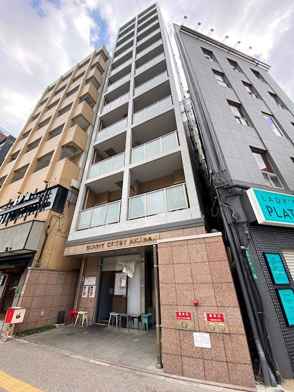 サニークレスト赤坂
