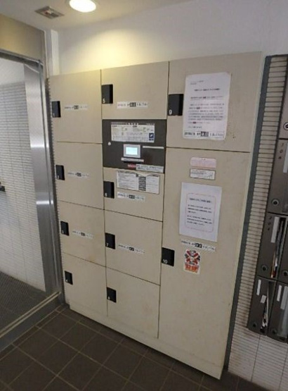 【その他共用部分】ユニフォート目黒中町