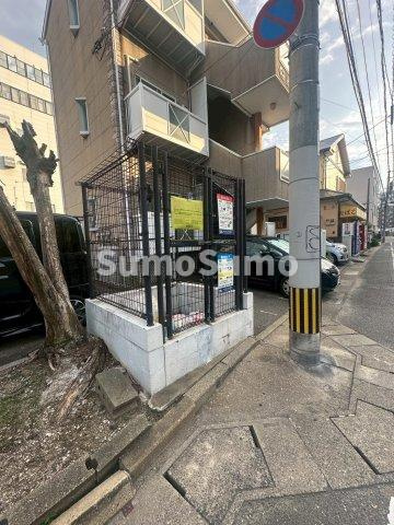 サンコート箱崎のその他共用部分