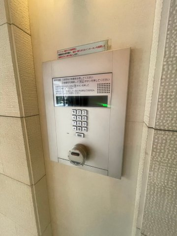 サヴォイ　テンジンスクワイヤーの外観