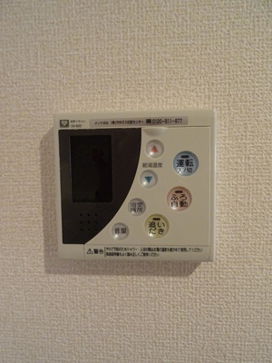 【設備】 | プリマクラッセ