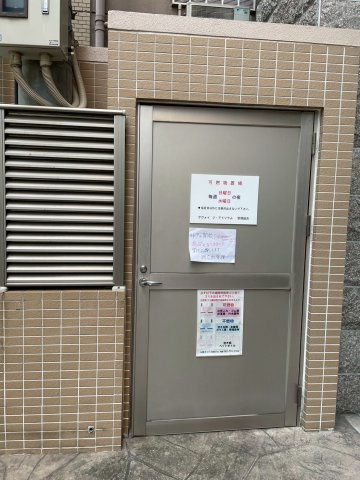 サヴォイ　ジ・アトリウムのその他共用部分