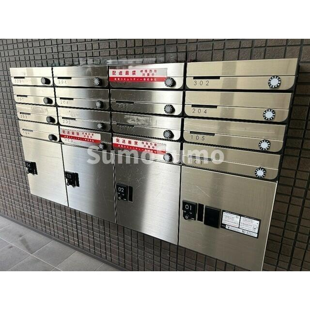 サンネクテール恵比寿のその他共用部分| 