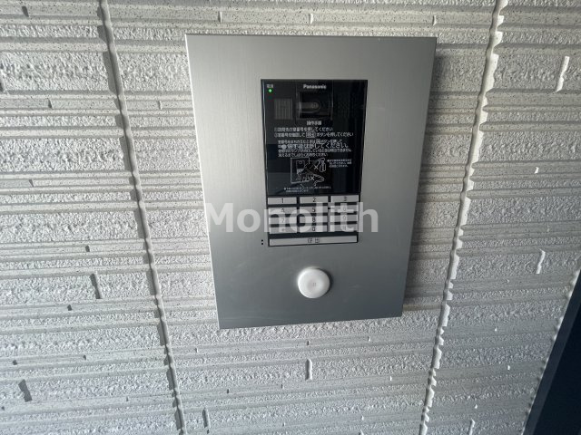 シャーメゾンリジエールサウスのセキュリティ