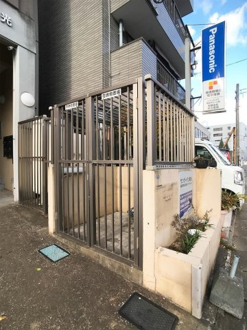 サンガーデン東光のその他共用部分