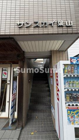 サンスカイ葉山のエントランス