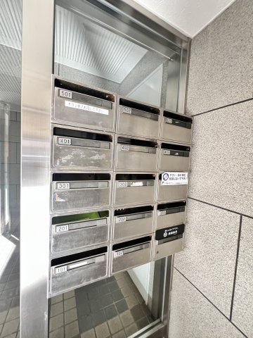 サザ21南庄のその他共用部分