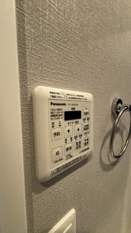 サンショウ レジデンス西新の設備