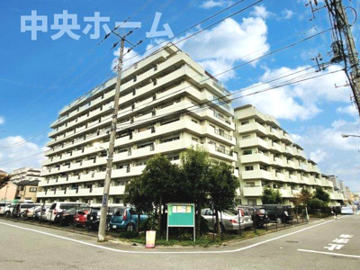 【外観】 | グリーンパーク金町 | 新耐震基準マンション。ペットの飼育可能マンションです。