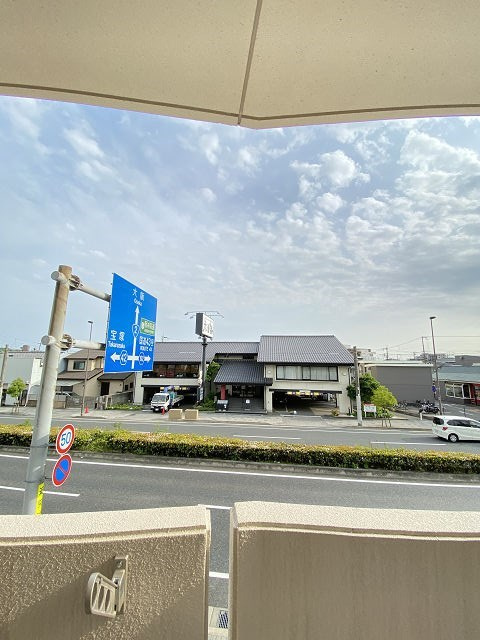 ドリームコート武庫川の展望