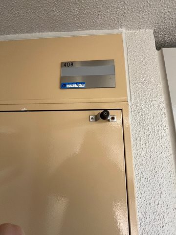 パラツィーナ立花の設備
