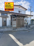 貞山5丁目貸家の画像
