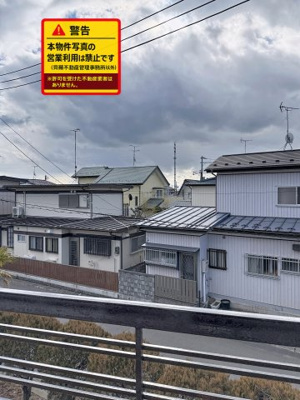 【展望】 | 貞山5丁目貸家