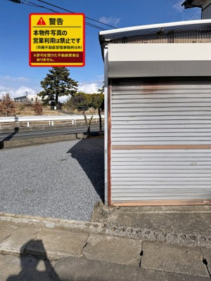 【駐車場】 | 貞山5丁目貸家