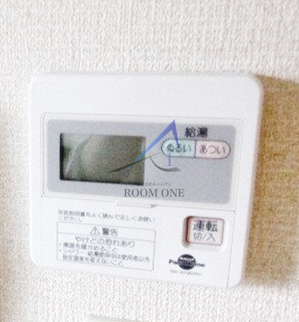 マグノリアのその他