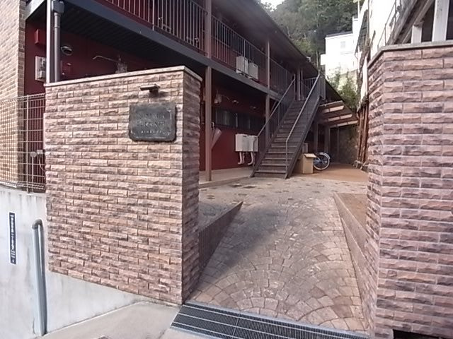 ビタミンテラス神仙寺の外観