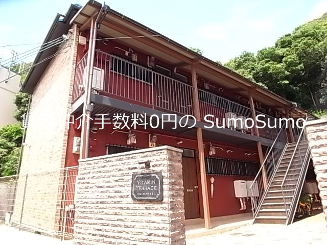 ビタミンテラス神仙寺の外観
