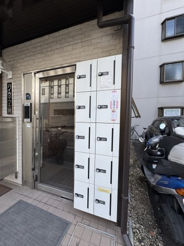 ハイライフ大開のその他共用部分