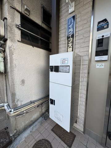 ハイライフ大開のその他共用部分
