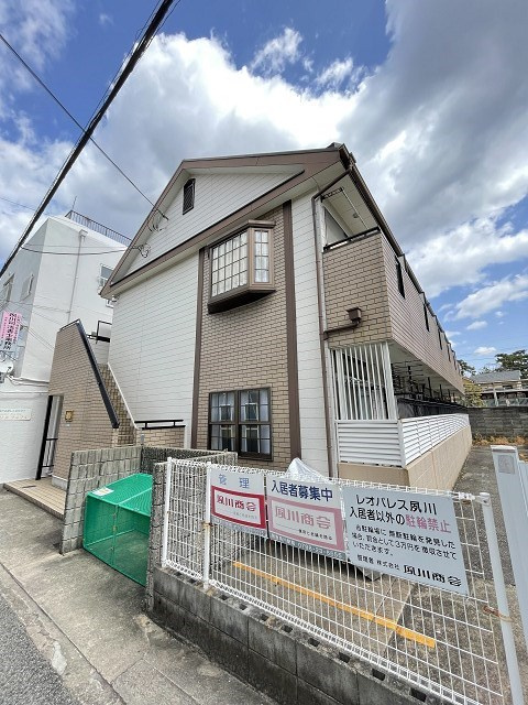 レオパレス夙川